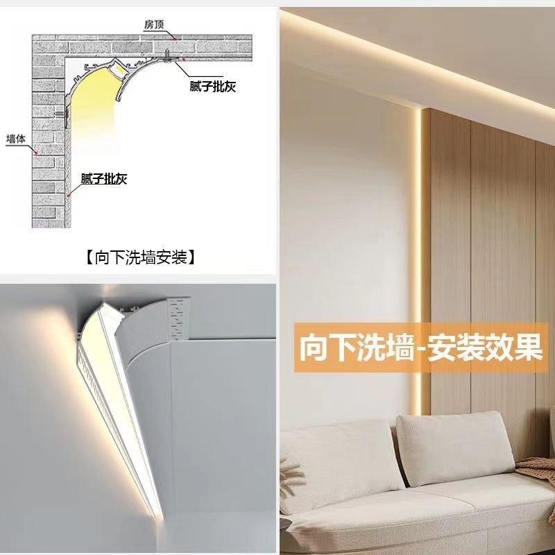 LED-Channels-with-PC-Cover-Channel-Extrusion-90-Angle-10