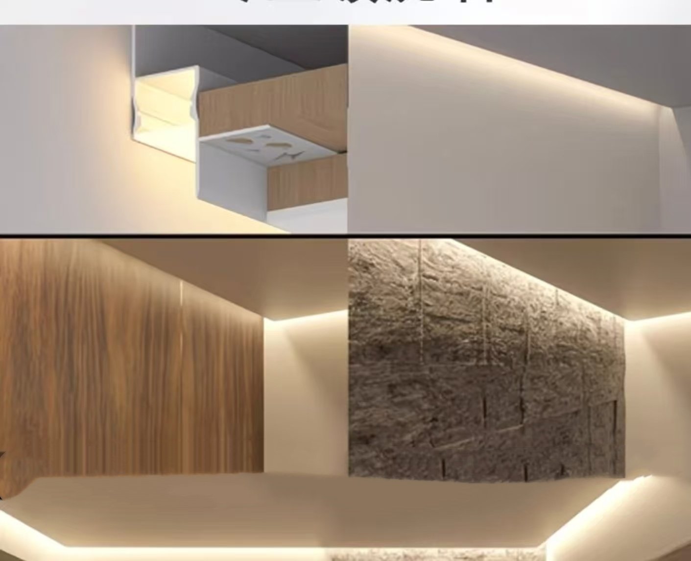 Plasterboard-LED-Profile-Light-for-Embedded-Ceiling-Lighting-9