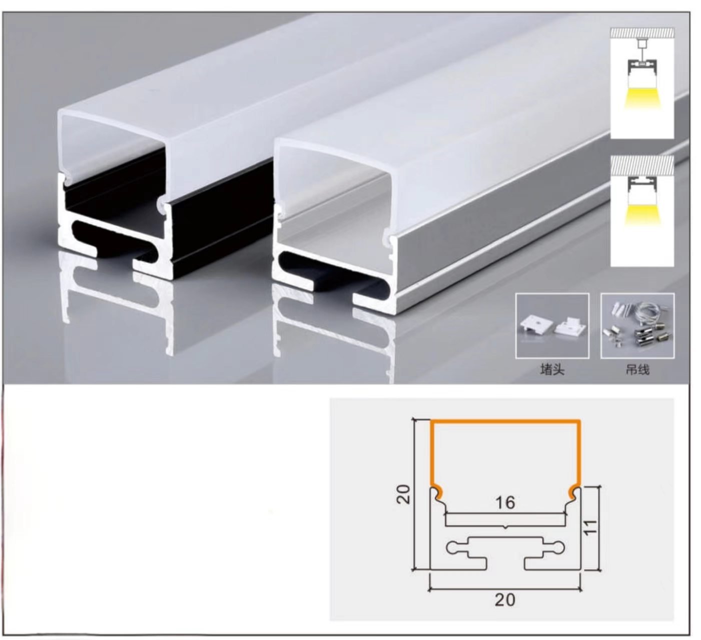 m20 20c Surface-Mounted-U-Shape-LED-Channels-for-Kitchen-Lighting-10